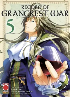 Volume cover